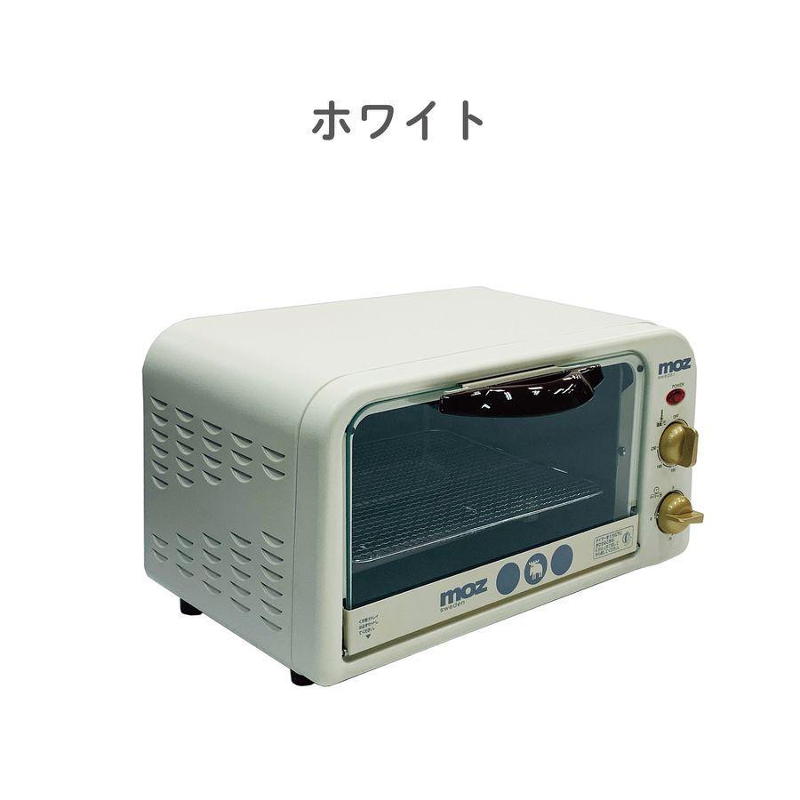 モズ オーブントースター(ホワイト) moz EF-LC31WH 返品種別A｜joshin｜02