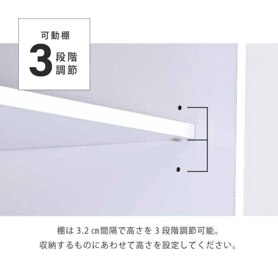 JK-PLAN(ジェイケイ・プラン) シンプル レンジボード(幅60×奥行46×高さ160cm・ブラック×ナチュラル) FKC-0008-BKNA 返品種別Aの画像