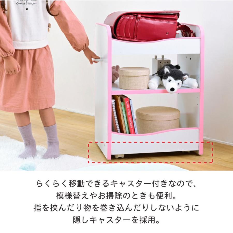 JK-PLAN(ジェイケイ・プラン) ランドセルラック キャスター付き収納ワゴン(ホワイト/ ピンク) FES-0007-WHPK 返品種別A_7