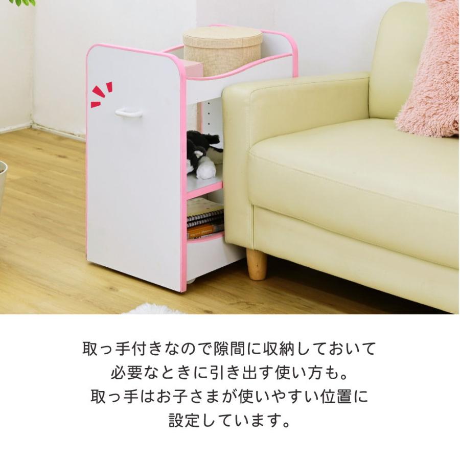 JK-PLAN(ジェイケイ・プラン) ランドセルラック キャスター付き収納ワゴン(ホワイト/ ピンク) FES-0007-WHPK 返品種別A_9