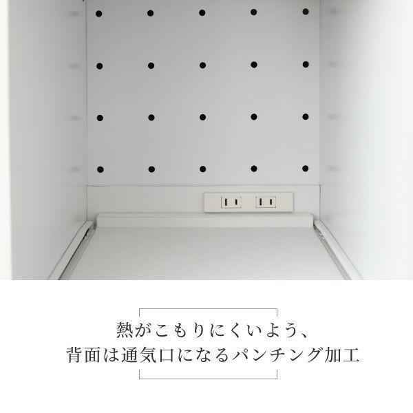 JK-PLAN(ジェイケイ・プラン) 隙間ミニキッチン 高さ180cm(ホワイト) FKC-1533-WH 返品種別Aの画像