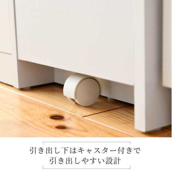 JK-PLAN(ジェイケイ・プラン) 隙間ミニキッチン 高さ180cm(ホワイト) FKC-1533-WH 返品種別Aの画像