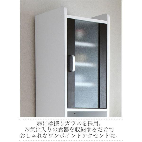 JK-PLAN(ジェイケイ・プラン) 隙間ミニキッチン 高さ180cm(ホワイト) FKC-1533-WH 返品種別Aの画像
