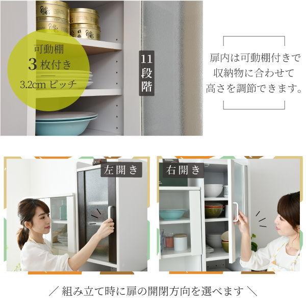 JK-PLAN(ジェイケイ・プラン) 隙間ミニキッチン 高さ180cm(ホワイト) FKC-1533-WH 返品種別Aの画像