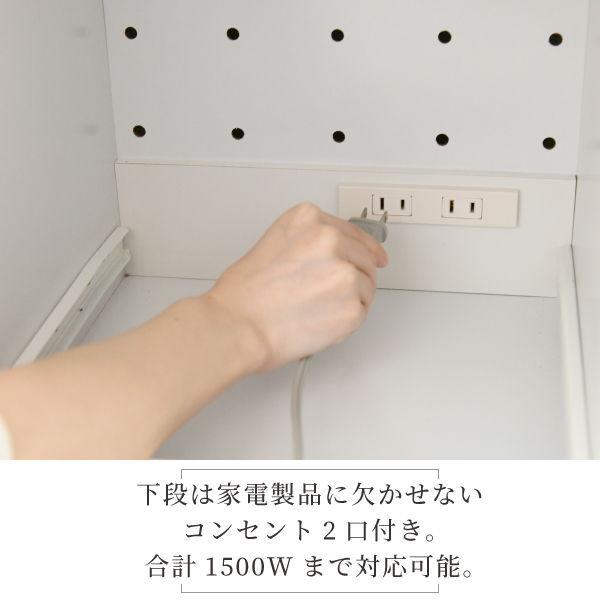 JK-PLAN(ジェイケイ・プラン) 隙間ミニキッチン 高さ180cm(ホワイト) FKC-1533-WH 返品種別Aの画像