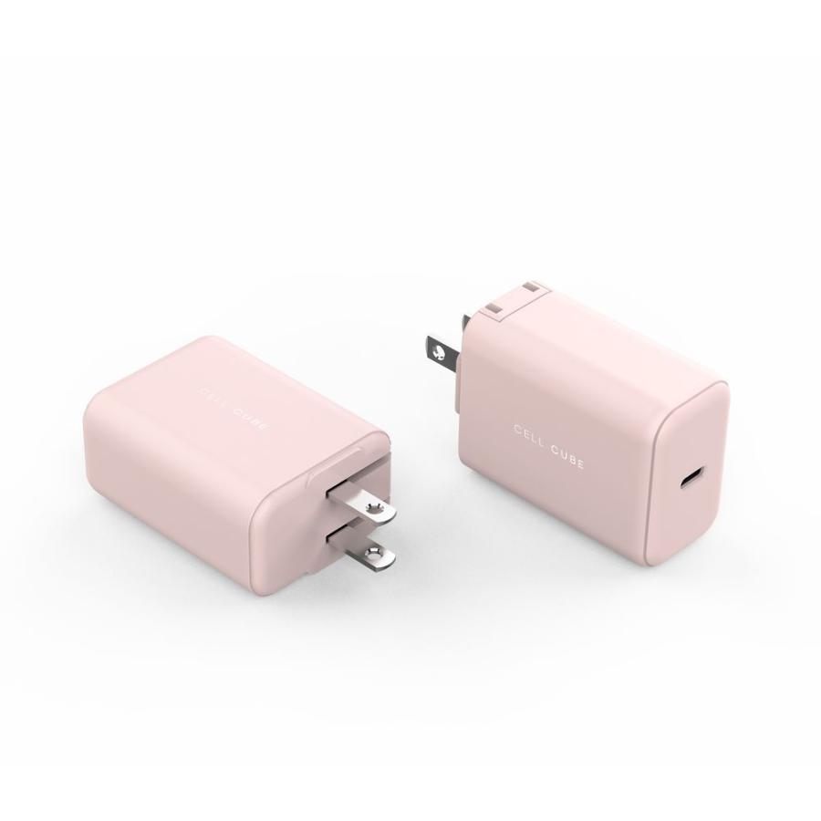 FUNMAXJAPAN(ファンマックスジャパン) CellCube AC充電器 65W USB Type-C×1ポート (薄桜) CCAC13-LC 返品種別A｜joshin｜04