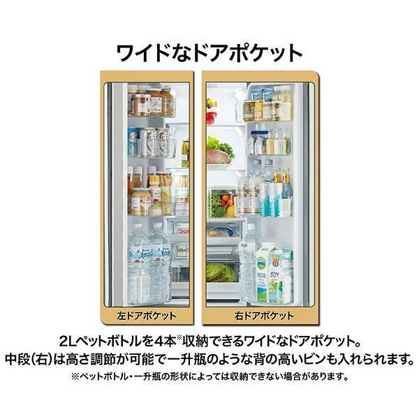 AQUA (標準設置無料 設置Aエリアのみ) アクア 512L 4ドア冷蔵庫 AQUA (標準設置無料 設置Aエリアのみ) アクア 512L 4ドア冷蔵庫