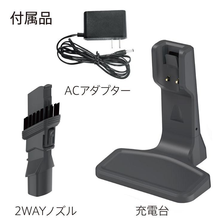 AQUA アクア サイクロン式スティッククリーナー 充電式 パワー