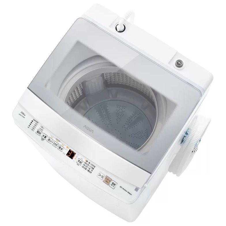 AQUA（アクア） (標準設置無料 設置Aエリアのみ) 7.0kg 全自動洗濯機 