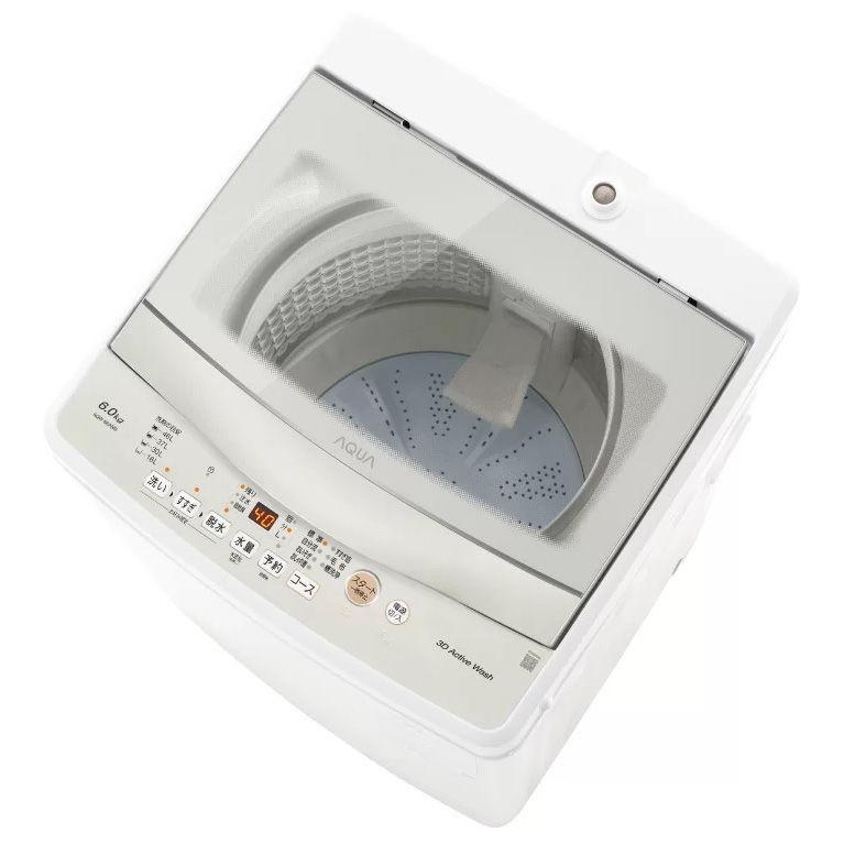 AQUA（アクア） (標準設置無料 設置Aエリアのみ) 6.0kg 全自動洗濯機 