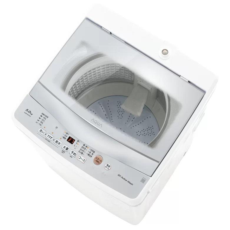 AQUA（アクア） (標準設置無料 設置Aエリアのみ) 5.0kg 全自動洗濯機