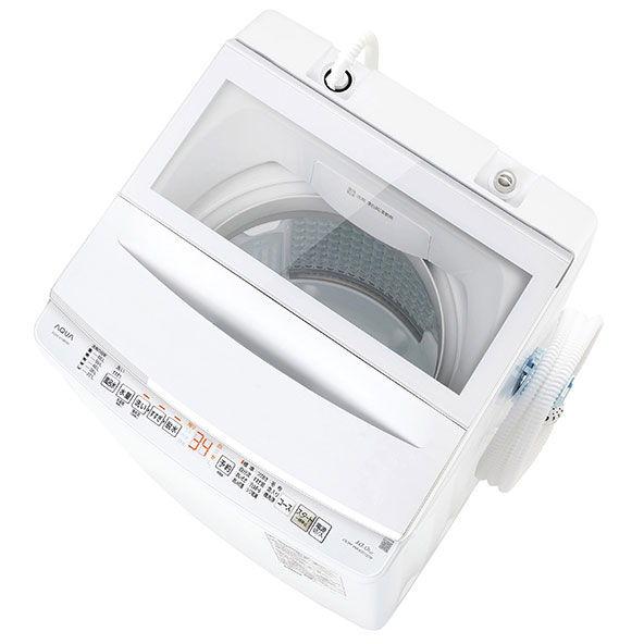 アクアAQUA・全自動電気洗濯機5kg・2024年製【エリア内配送設置無料
