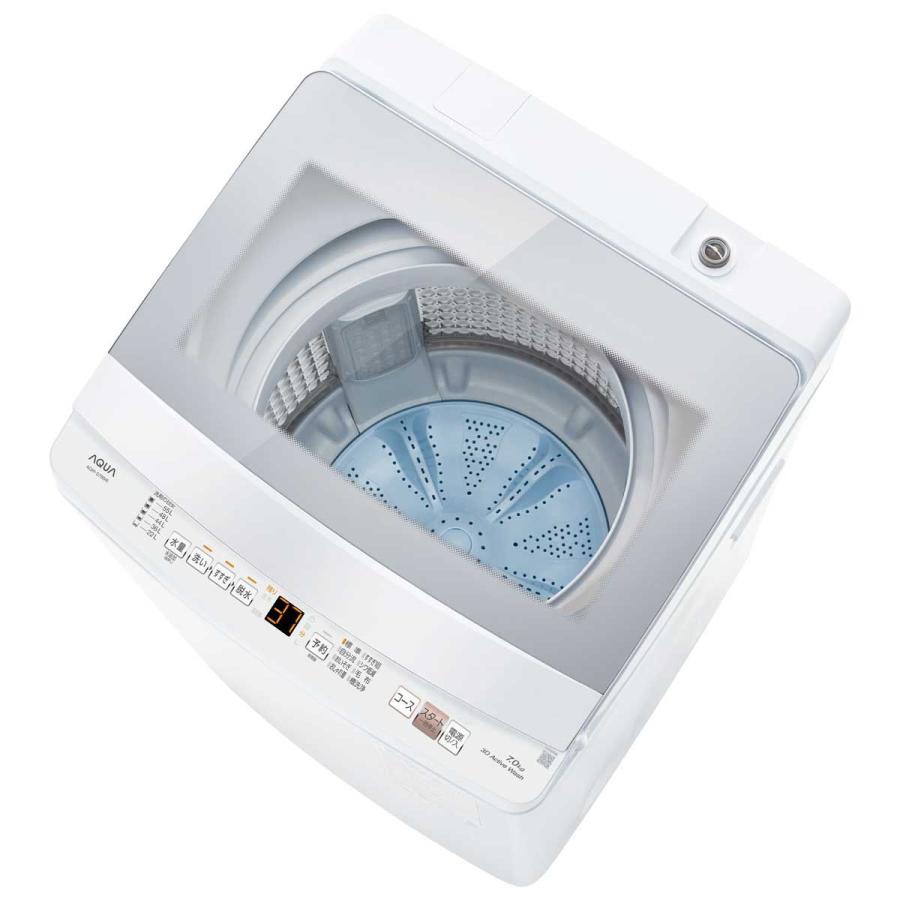AQUA（アクア） (標準設置無料 設置Aエリアのみ) 7.0kg 全自動洗濯機 ホワイト AQUA AQW-S7B-W 返品種別A ...