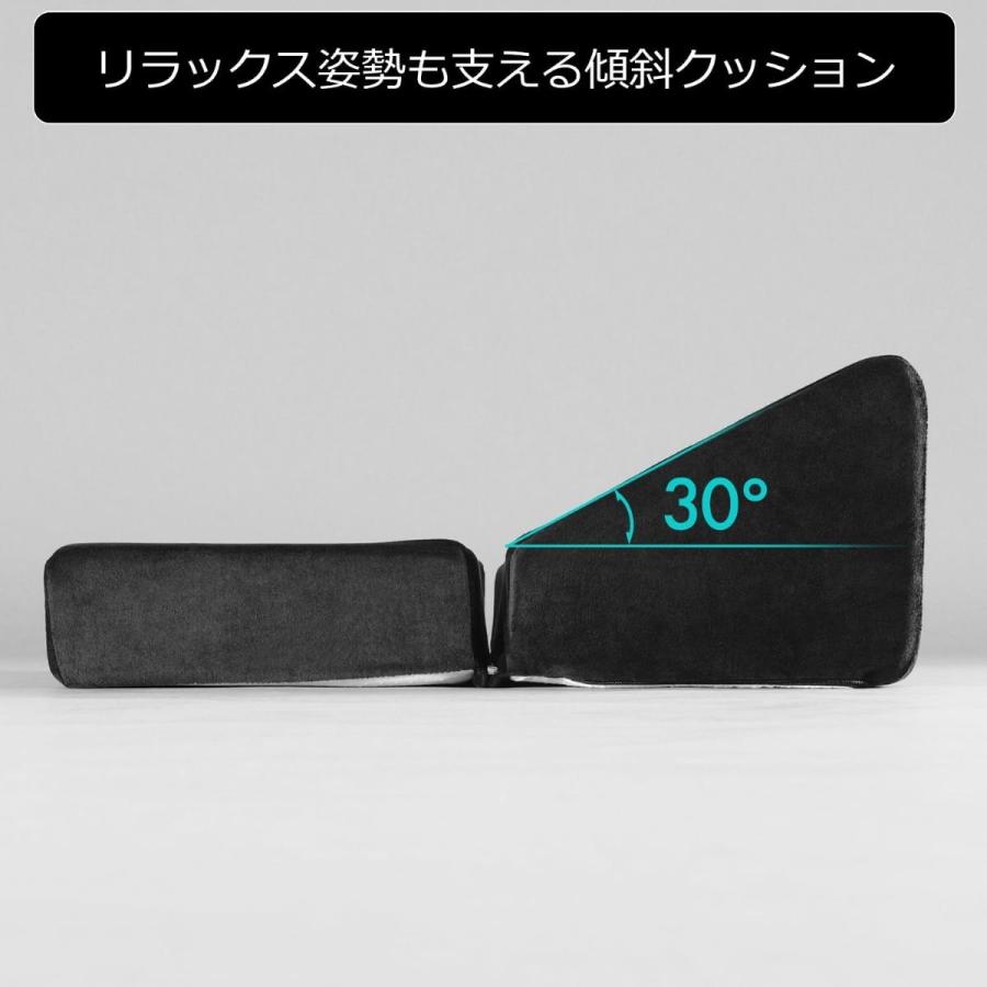 Bauhutte バウヒュッテ フットレストクッションワイド(幅70