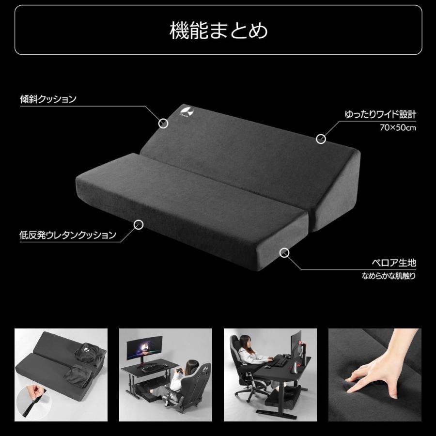 Bauhutte バウヒュッテ フットレストクッションワイド /ブラック Amazon | Bauhutte (バウヒュッテ) フットレストクッション