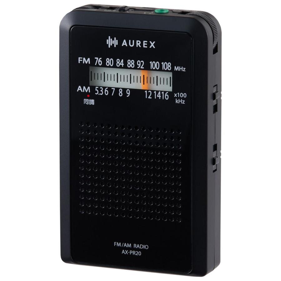 東芝 AUREX AX-PR20(K) [ブラック] 買取価格比較