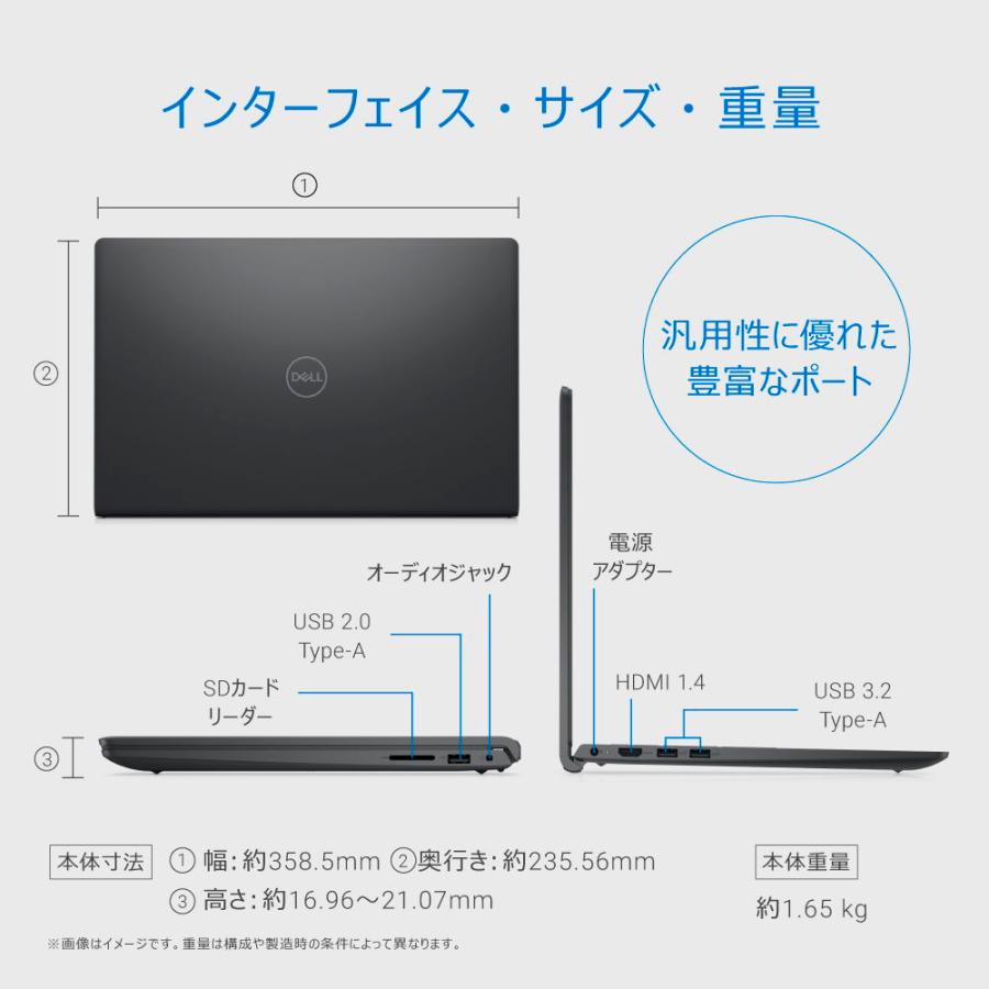 DELL(デル) 15.6型 ノートパソコン Inspiron 15 3520(Core i7/ メモリ 16GB/ 512GB SSD)- カーボンブラック NI375J-EHLNPB 返品種別A : 4582724741767-41-21178 : Joshin web - 通販 - Yahoo!ショッピング DELL(デル) 15.6型 ノートパソコン Inspiron 15 3520(Core i7/ メモリ 16GB/ 512GB SSD)- カーボンブラック NI375J-EHLNPB 返品種別A : 4582724741767-41-21178 : Joshin web - 通販 - Yahoo!ショッピング