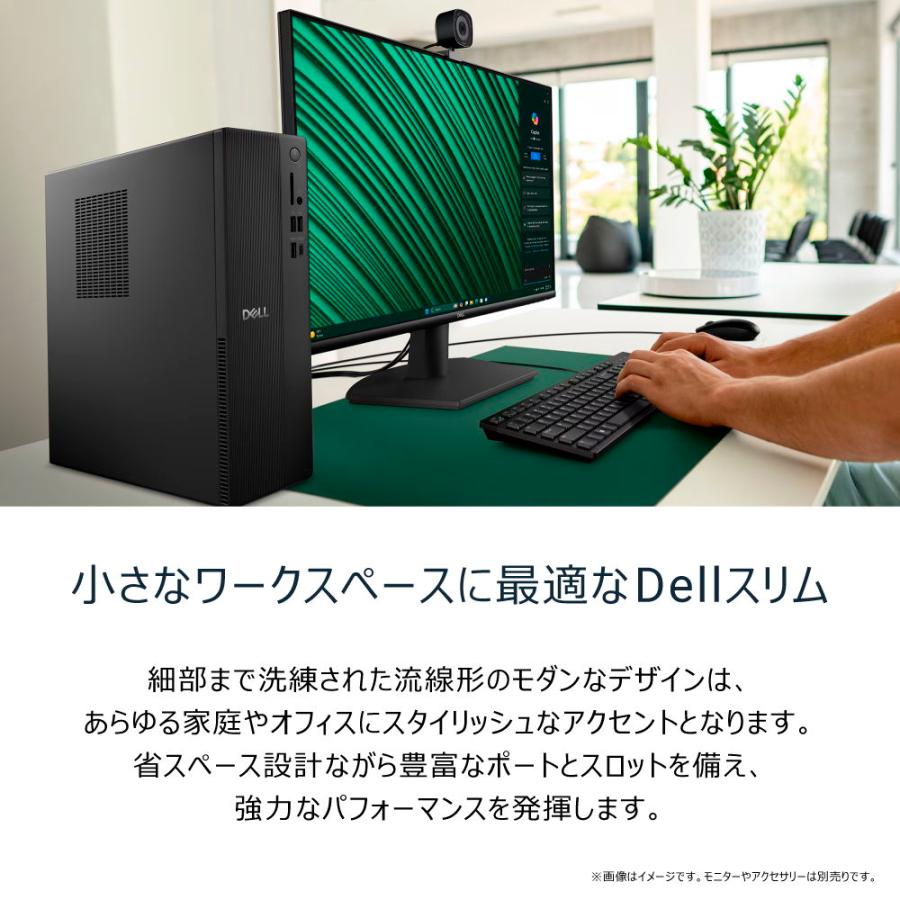 お値段相談可能！DELL slim パソコンECS1250 キーボード他 お値下げ中！DELL slim パソコンECS1250 キーボード他 Amazon.co