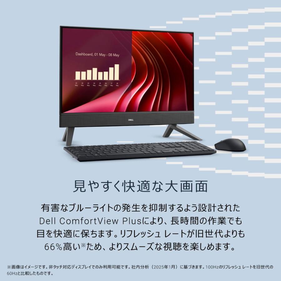 DELL｜デル 23.8型 オールインワンデスクトップパソコン 23.8型 オールインワンデスクトップパソコン Dell 24 AIO