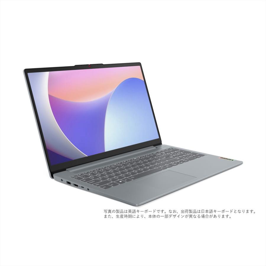 Lenovo(レノボ) 14.0型 ノートパソコン Lenovo IdeaPad Slim 3 14IRU8( Core i3/  メモリ 8GB/  512GB SSD)アークティックグレー 82X60042JP 返品種別A｜joshin｜09