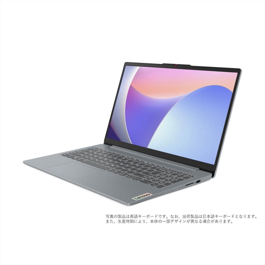 Lenovo 15.6型 ノートPC IdeaPad Slim 3i Gen 8 ( Core i7/ メモリ 16GB/ 512GB SSD/ Office Home&Business) アークティックグレー 83EM00G1JP 返品種別A : 4582763848441-41-21178 : Joshin web - 通販 - Yahoo!ショッピング Lenovo 15.6型 ノートPC IdeaPad Slim 3i Gen 8 ( Core i7/ メモリ 16GB/ 512GB SSD/ Office Home&Business) アークティックグレー 83EM00G1JP 返品種別A : 4582763848441-41-21178 : Joshin web - 通販 - Yahoo!ショッピング