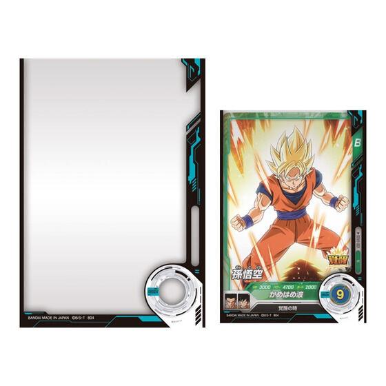 BANDAI（バンダイ） (再生産)ドラゴンボールスーパーダイバーズ