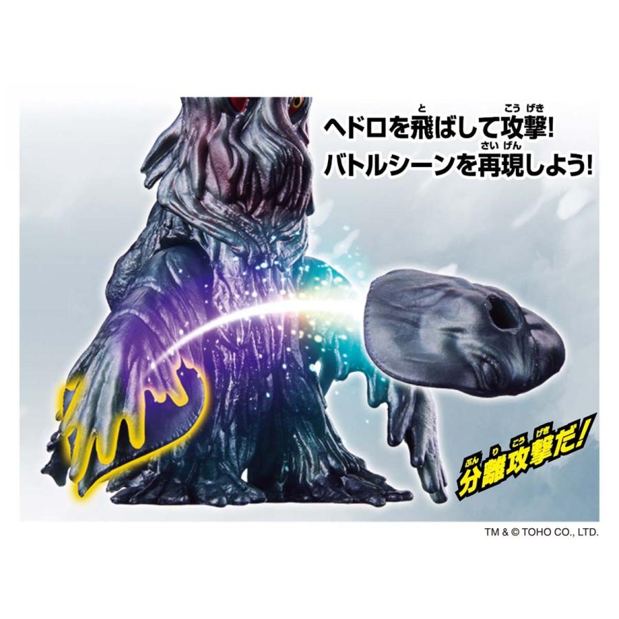 レア！デジモンシリーズ ラバストコレクション 未開封BOX バラ売り不可 レア！デジモンシリーズ ラバストコレクション 未開封BOX バラ