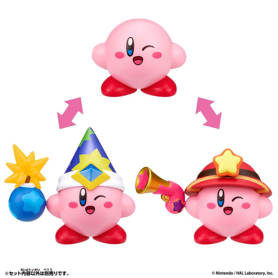 BANDAI（バンダイ） 星のカービィ チェンジ! コピー能力 ボム