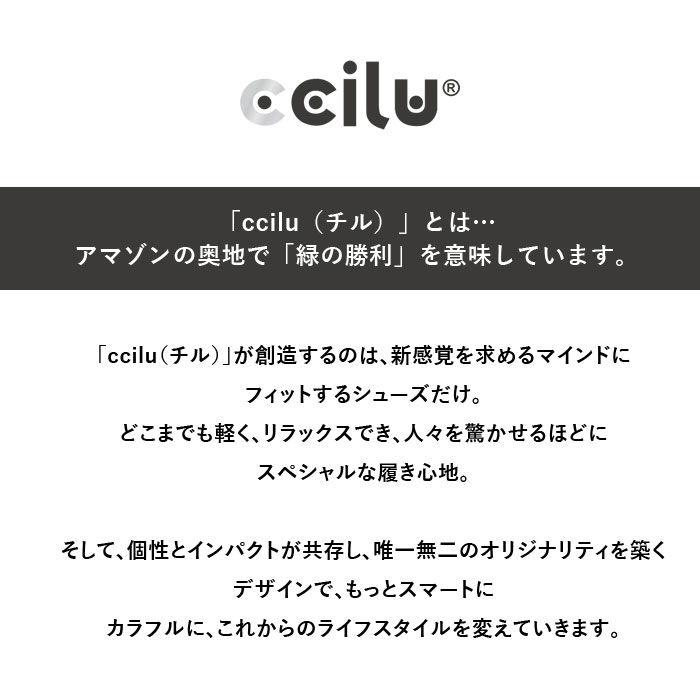 ccilu(チル) ccilu INTUITION WINNI WILL JP(RED/ BLACK 25.5cm) 返品種別A｜joshin｜02