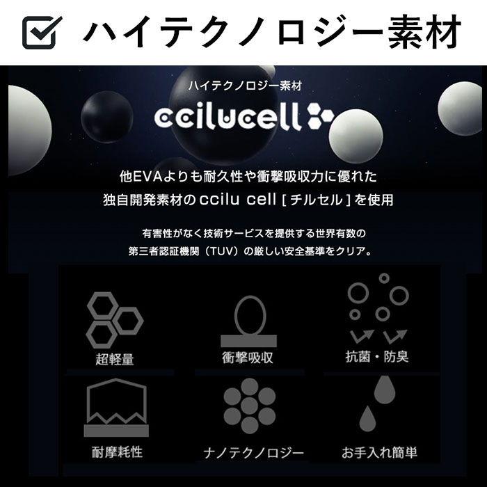 ccilu(チル) ccilu INTUITION WINNI WILL JP(RED/ BLACK 25.5cm) 返品種別A｜joshin｜10