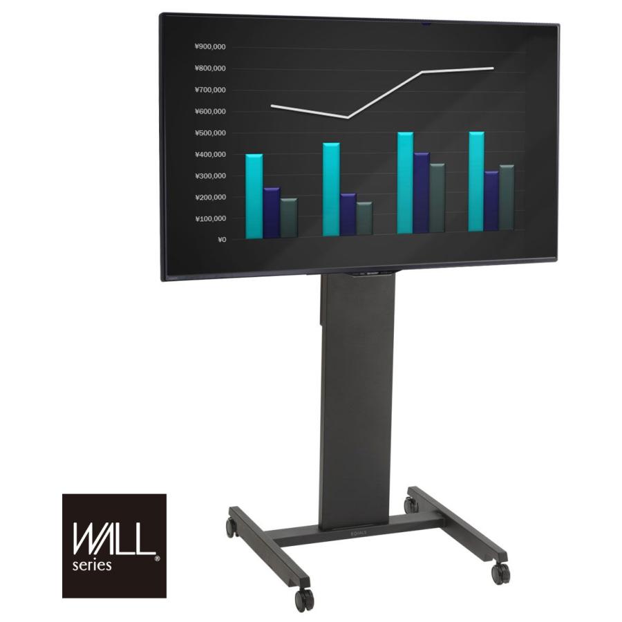 ナカムラ 〜80V型対応 自立型テレビスタンド(サテンブラック) EQUALS WALL INTERIOR TV STAND PRO