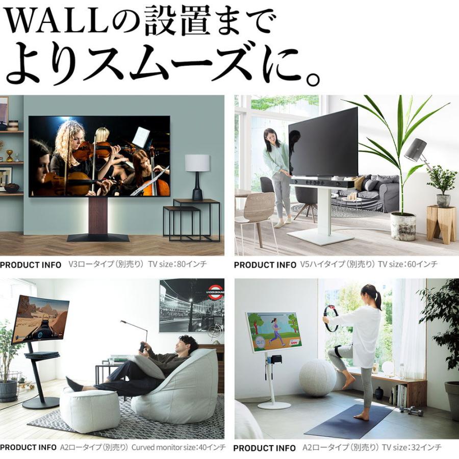 ナカムラ マグネット付き スマート電源タップ (4個口 3.0m) EQUALS WALL WLPS95119 返品種別A｜joshin｜09