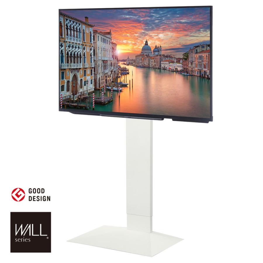 壁寄せテレビスタンド NAKAMURA EQUALS（イコールズ） ナカムラ 壁寄せテレビスタンド［32〜80型対応