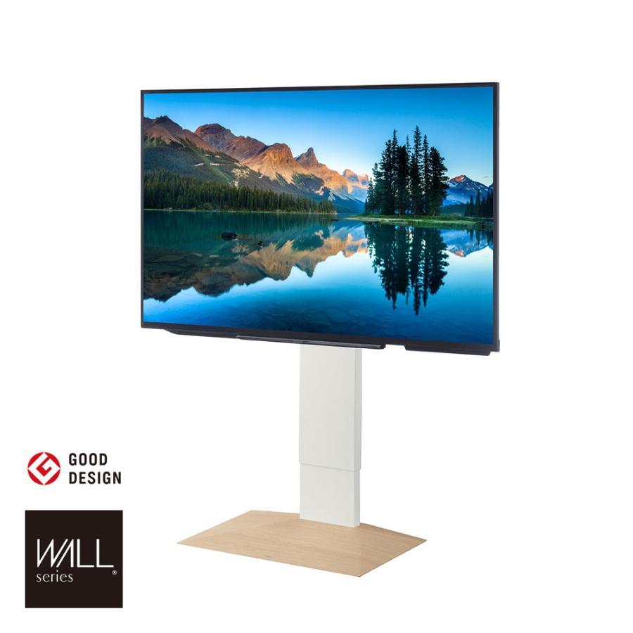 グッドデザイン賞】WALL V3 ロータイプ 壁寄せテレビスタンド 32-80型