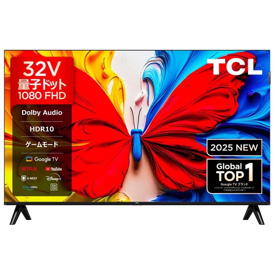 TCL TCL 32V型 フルハイビジョン液晶テレビ［］ (別売USB HDD録画対応