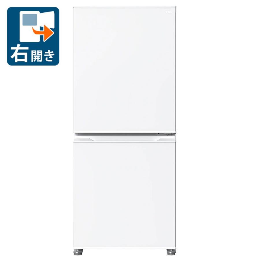 TCL (標準設置無料 設置Aエリアのみ) TCL 135L 2ドア冷蔵庫(ホワイト