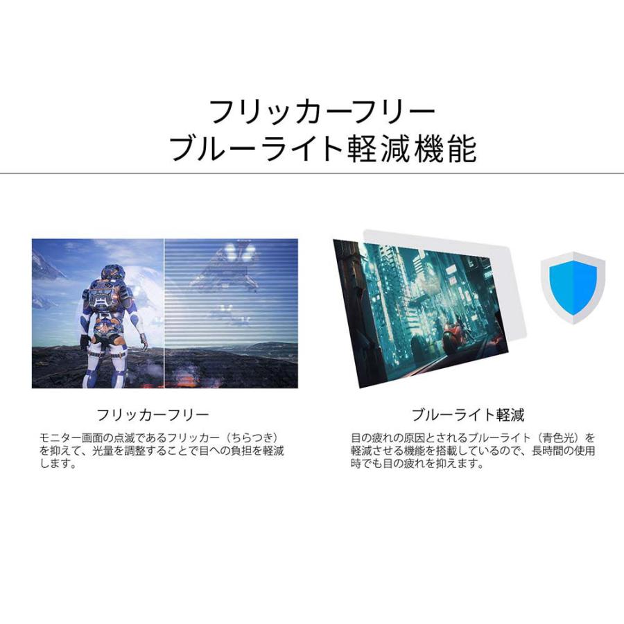 JAPANNEXT(ジャパンネクスト) 31.5型 液晶ディスプレイ(4K UHD/ 5ms/ VA/ ハーフグレア/ DisplayPort/ HDMI/ USB-C/ KVM機能) JN-V315UHDR-C65W 返品種別A｜joshin｜07
