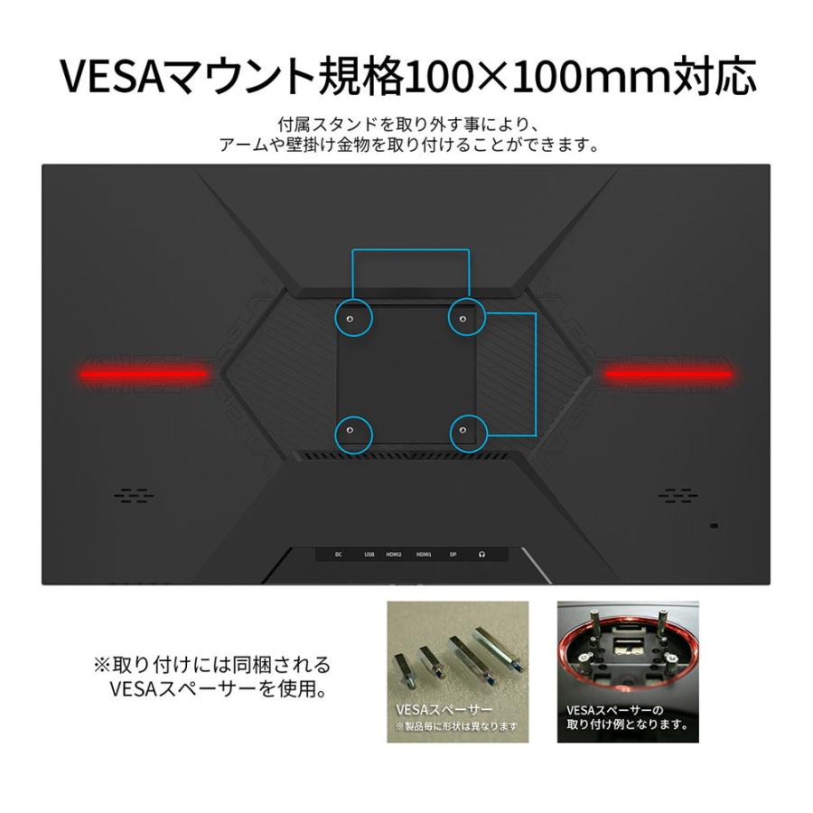 JAPANNEXT31.5型 ウルトラワイド液晶ディスプレイ(WQHD/ IPS/ 非光沢/ 5ms(GtoG)/ DisplayPort/ HDMI/ スピーカー搭載/ FreeSync) JN-IPS3150WQHDR 返品種別A｜joshin｜11