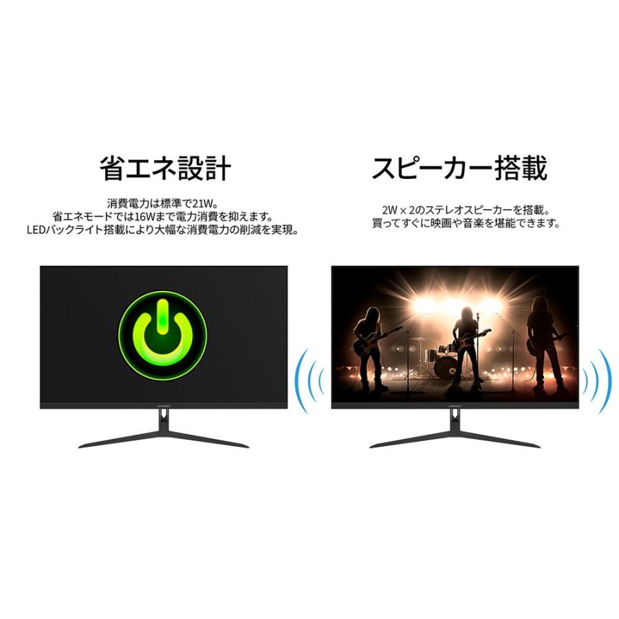 JAPANNEXT31.5型 ウルトラワイド液晶ディスプレイ(WQHD/ IPS/ 非光沢/ 5ms(GtoG)/ DisplayPort/ HDMI/ スピーカー搭載/ FreeSync) JN-IPS3150WQHDR 返品種別A｜joshin｜12