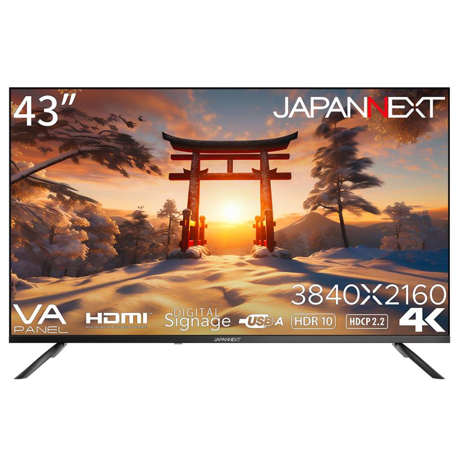 最短翌日お届け 4589511164693-44-25532 [4589511164693-44-25532]