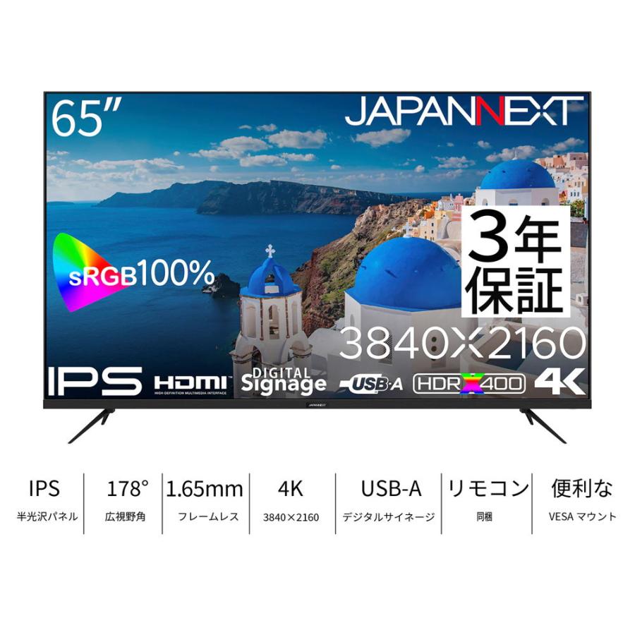 リピート多数 本日発送  【4589511169452-44-25532】 限定デザイン