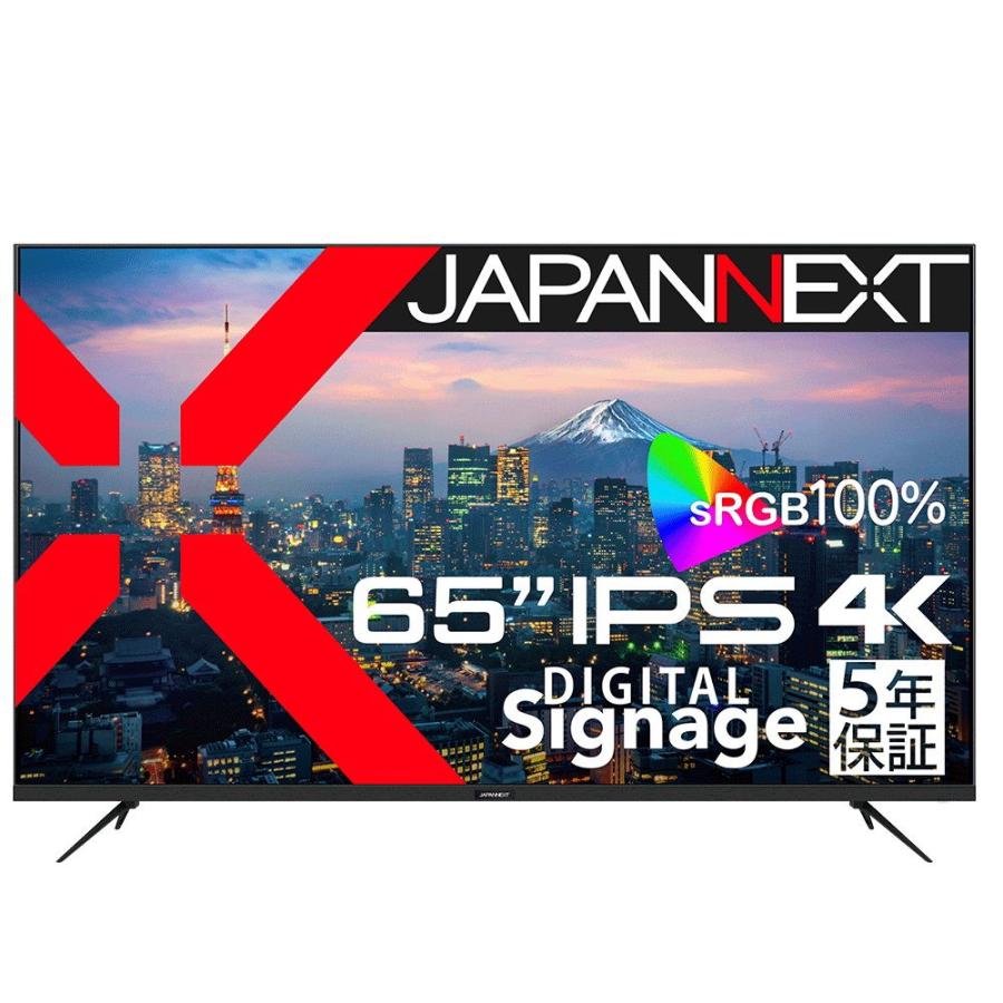 リピート多数 在庫あり  【4589511169469-44-25532】 限定デザイン