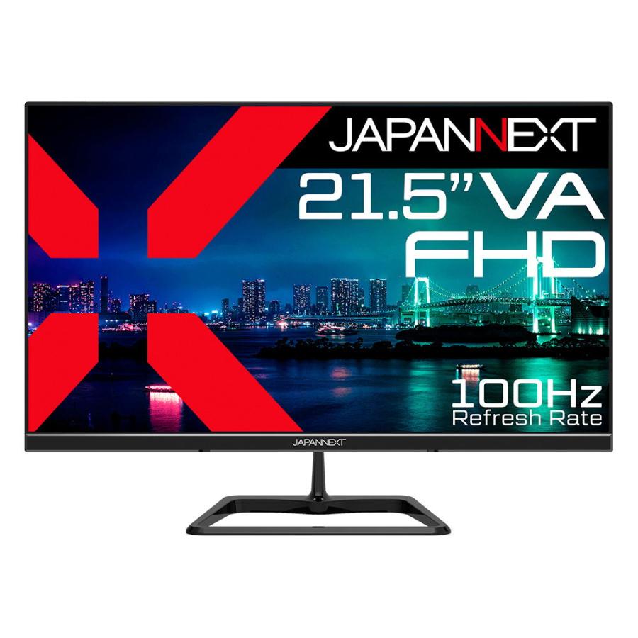 JAPANNEXT JAPANNEXT|ジャパンネクスト 液晶ディスプレイ(21.5 JAPANNEXT JAPANNEXT|ジャパンネクスト 液晶ディスプレイ(21.5