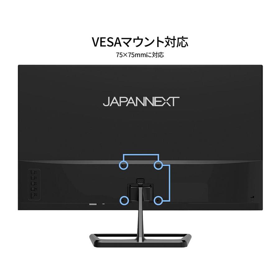 JAPANNEXT JAPANNEXT|ジャパンネクスト 液晶ディスプレイ(21.5 JAPANNEXT JAPANNEXT|ジャパンネクスト 液晶ディスプレイ(21.5