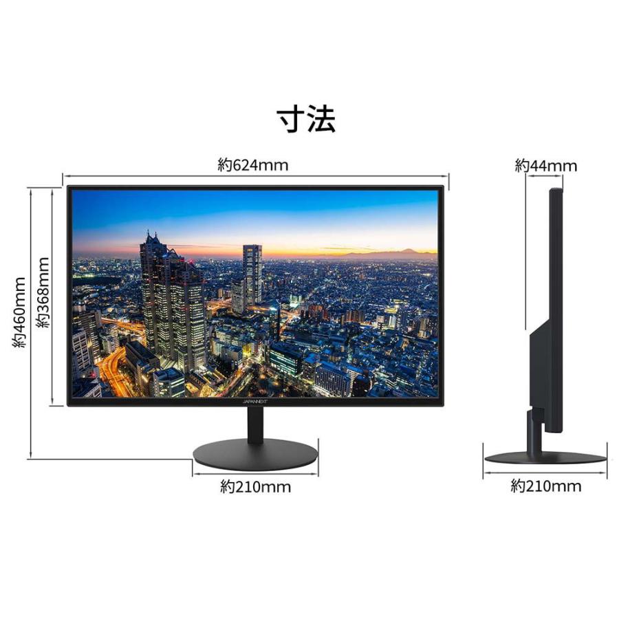 JAPANNEXT(ジャパンネクスト) 27型 液晶ディスプレイ(WQHD/ 1ms/ IPS/ ノングレア/ DisplayPort/ HDMI) JN-IPS271WQHD-N 返品種別A｜joshin｜10
