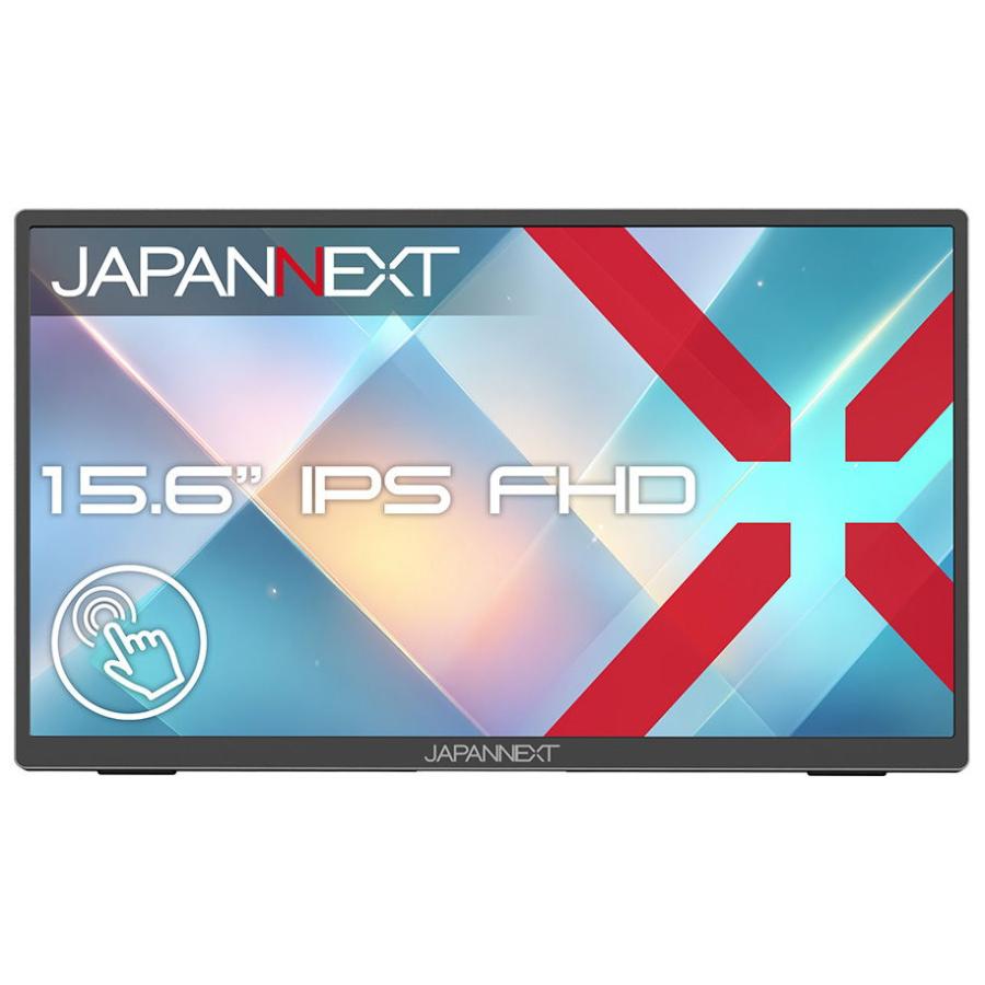 JAPANNEXT（ジャパンネクスト） JAPANNEXT｜ジャパンネクスト モバイル