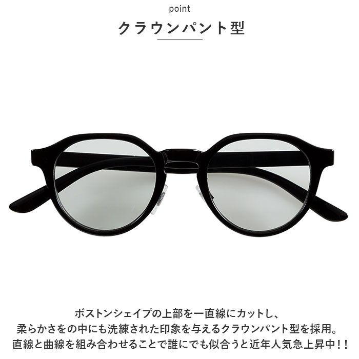 BACKYARD FAMILY(バックヤードファミリー) サングラス sunglass 5048(B/ OLV) 返品種別A｜joshin｜03