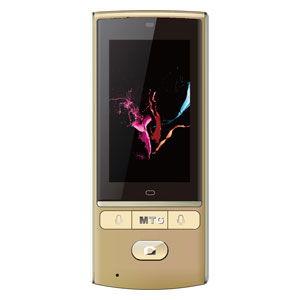 テスプロ 音声翻訳機 シャンパンゴールド 85言語対応 さくらネット Mayumi 3 Mu 001 03g 返品種別a Joshin Web 通販 Paypayモール