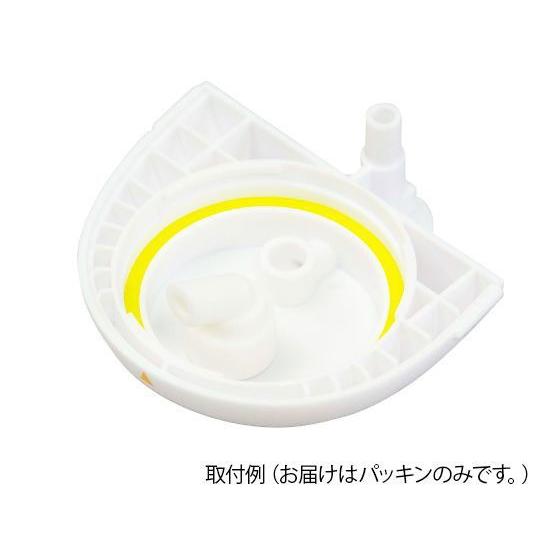 ナビス 電動鼻水吸引器カシュウ(TS-200)専用 パッキン 7-7777-18 返品種別A｜joshin｜02