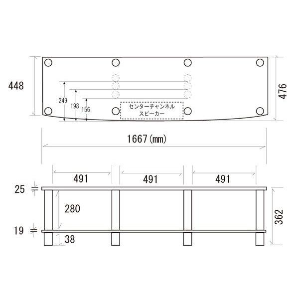 サウンドマジック ブラック棚板・シルバーポール SOUND MAGIC AI22-BS 返品種別Bの画像